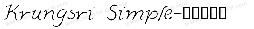 Krungsri Simple字体转换